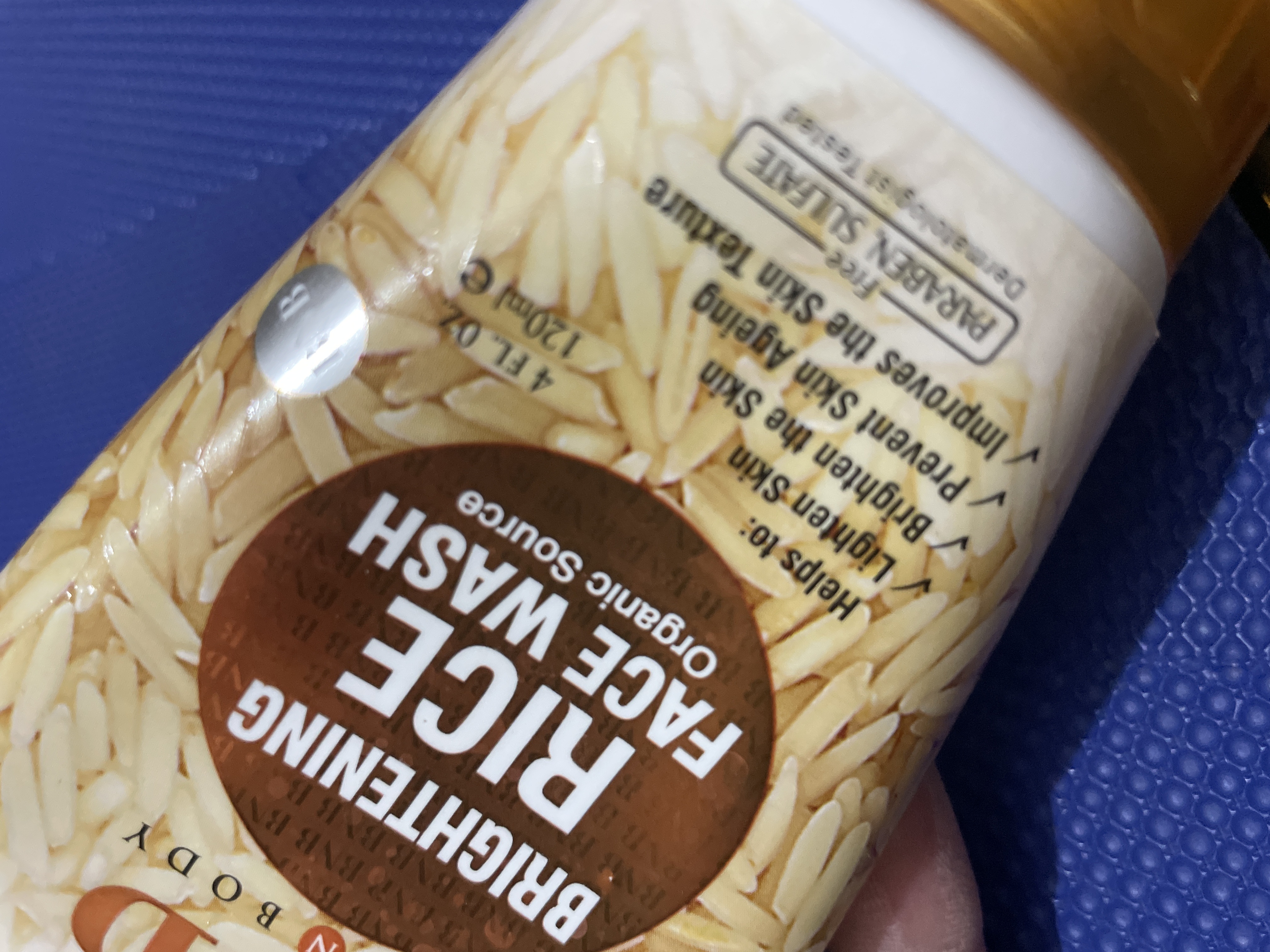 Best Rice Extract Face Wash for Bright & Glowing Skin